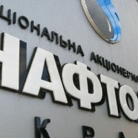 Кабмін розраховує подолати дефіцит бюджету «Нафтогазу» до 2018 року