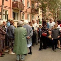 Ресурсний центр для ОСББ: Дніпропетровськ 