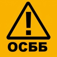 ТОВ «Луганськвода» протизаконно нав’язує ОСББ статус виконавців житлово-комунальних послуг