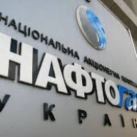 НАК «Нафтогаз України» приєдналася до системи відображення даних по ПСГ Європи